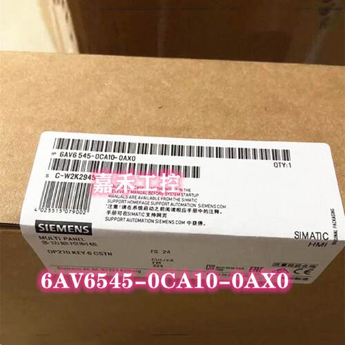 议价原装6AV6545-0CA10-0AX0/OAXO 西门子TP 270-6 触控屏幕 面板