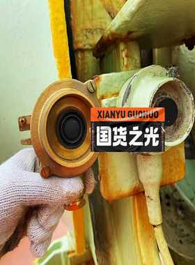 询价138041HATLAPA锚机按钮开关PushButto