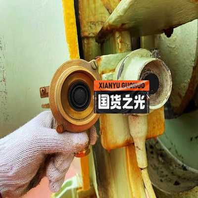 询价138041HATLAPA锚机按钮开关PushButto