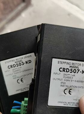 件CRD507KD十一个CRD503KD八-询