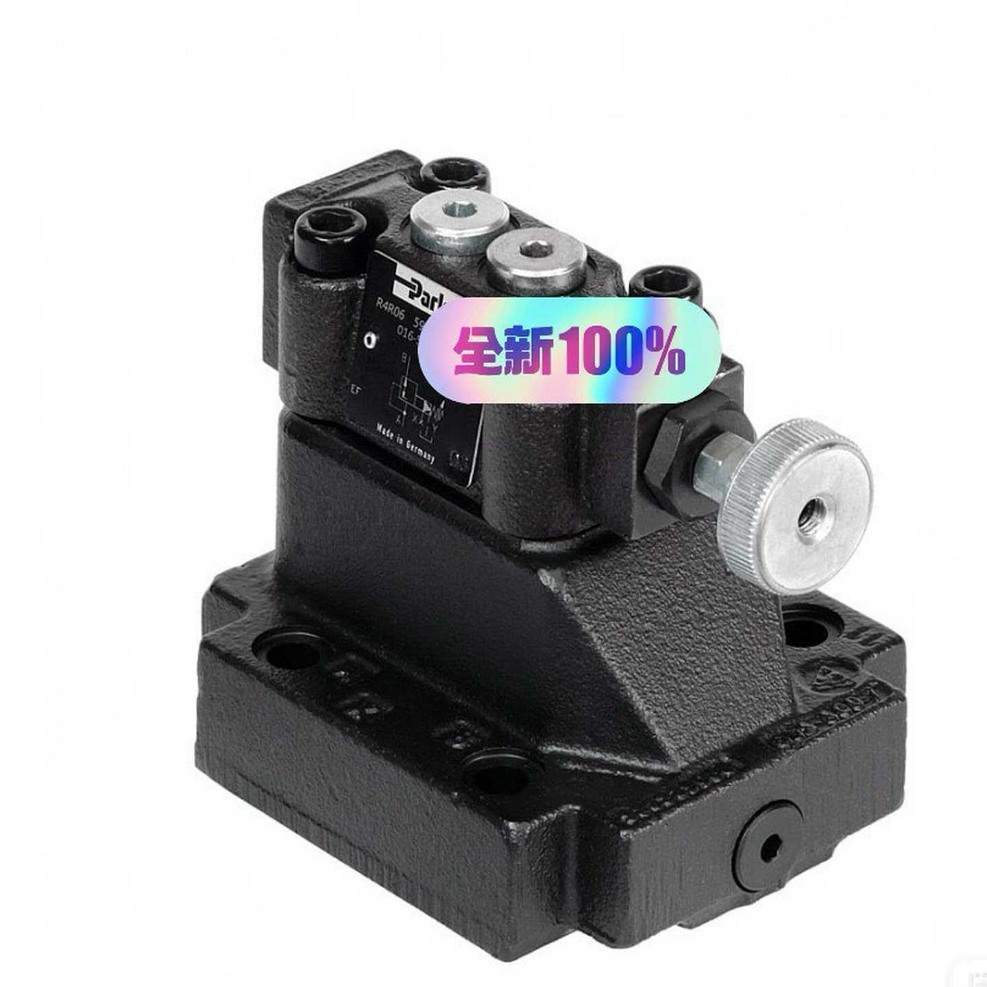 026-66761-GR4V0653510P2G0RA1适用