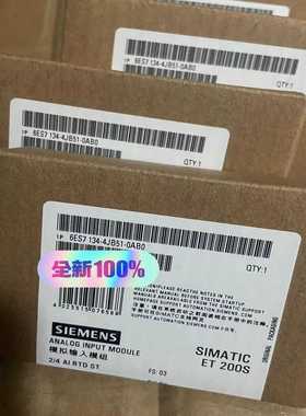 6ES7134-4JB51-0AB0--议价商品