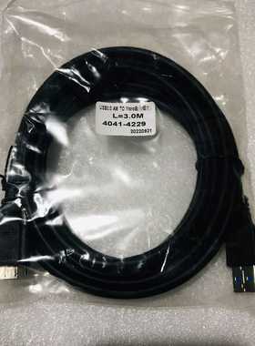Usb3.0工业相机数据线，3米，usb转Microb直头带--议价商品