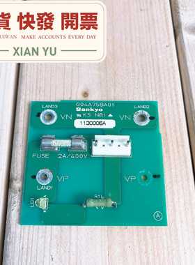 Sankyo三协SC3400机器人线路板配件G04A758A--议价商品