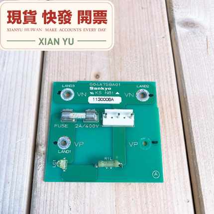 Sankyo三协SC3400机器人线路板配件G04A758A--议价商品
