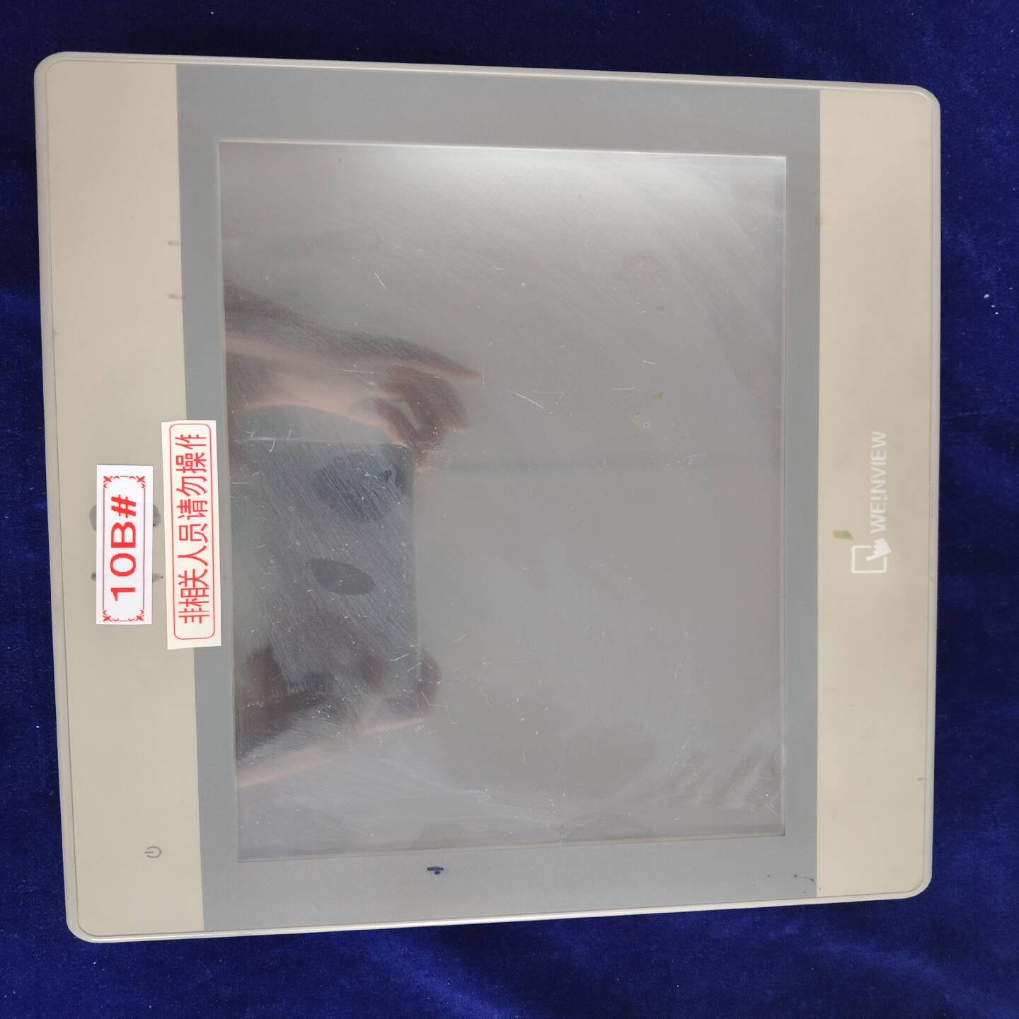 议价威伦8101i:现货1台,550元适用