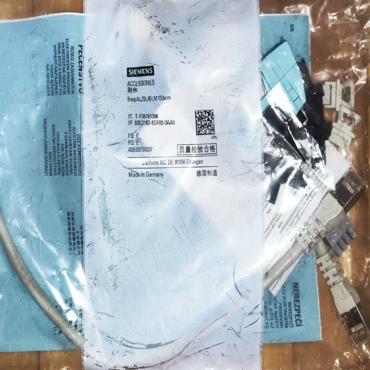 全新原装西门子840Dsl数控系统附件包连接线包-议价