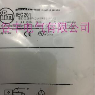 询》德国接近开关IE5372IE5318IE5317IE5349IE5350IE5121IE5090