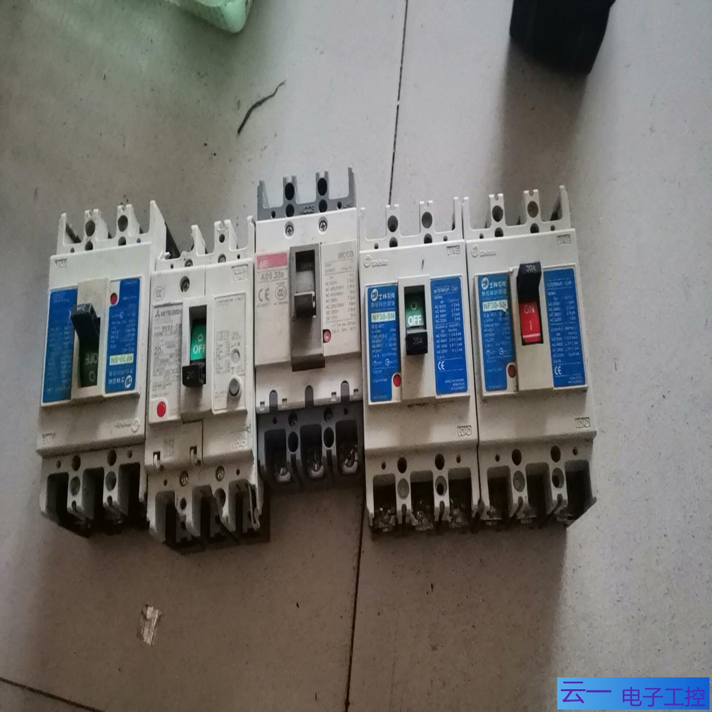 富士30A3P空气开关3个Ls一个三菱20安漏保一个；议价
