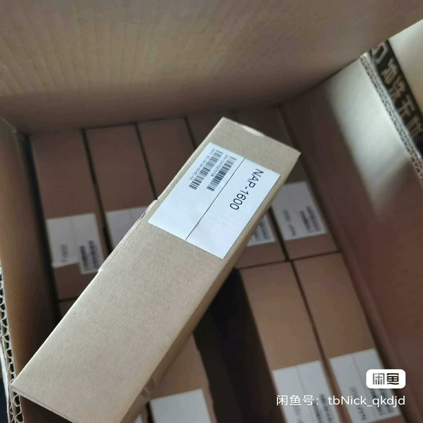 议价NAP-1600全新原装信锐NAP-1600企业级无线AP现货/维修