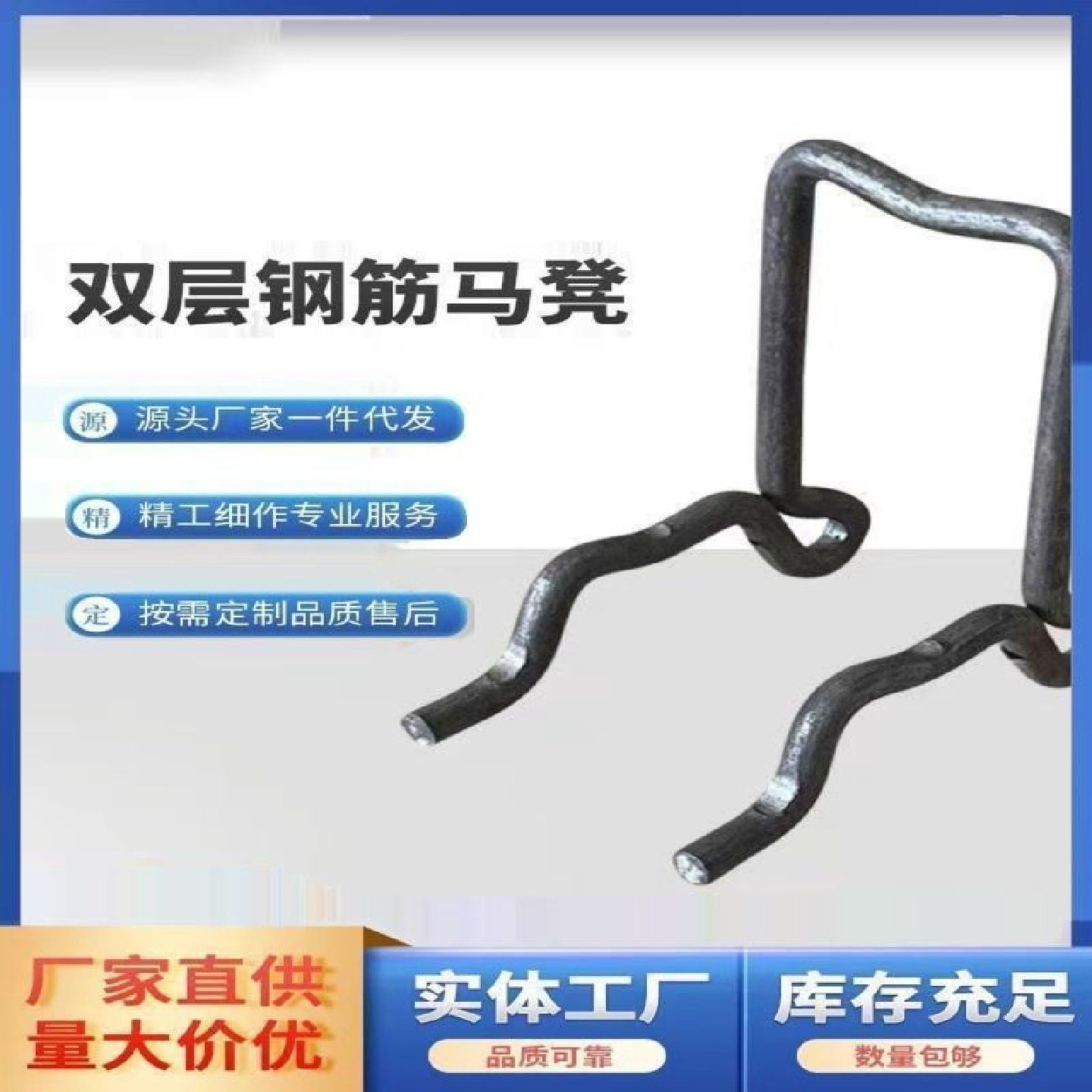 马凳折叠升降加厚脚手架马镫工程梯子装修刮腻子厂家直销平台凳子,橡塑材料及制品,亚克力/有机玻璃,淘宝优惠券,粉丝福利购,淘宝优惠卷