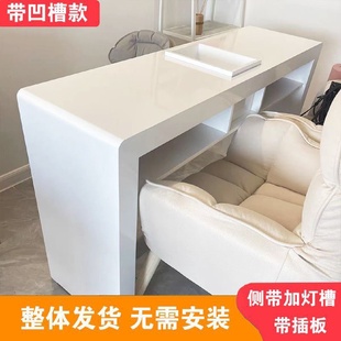美甲店 美甲桌网修甲台烤漆单人双人凹槽收纳盒嵌入吸尘器简约日式