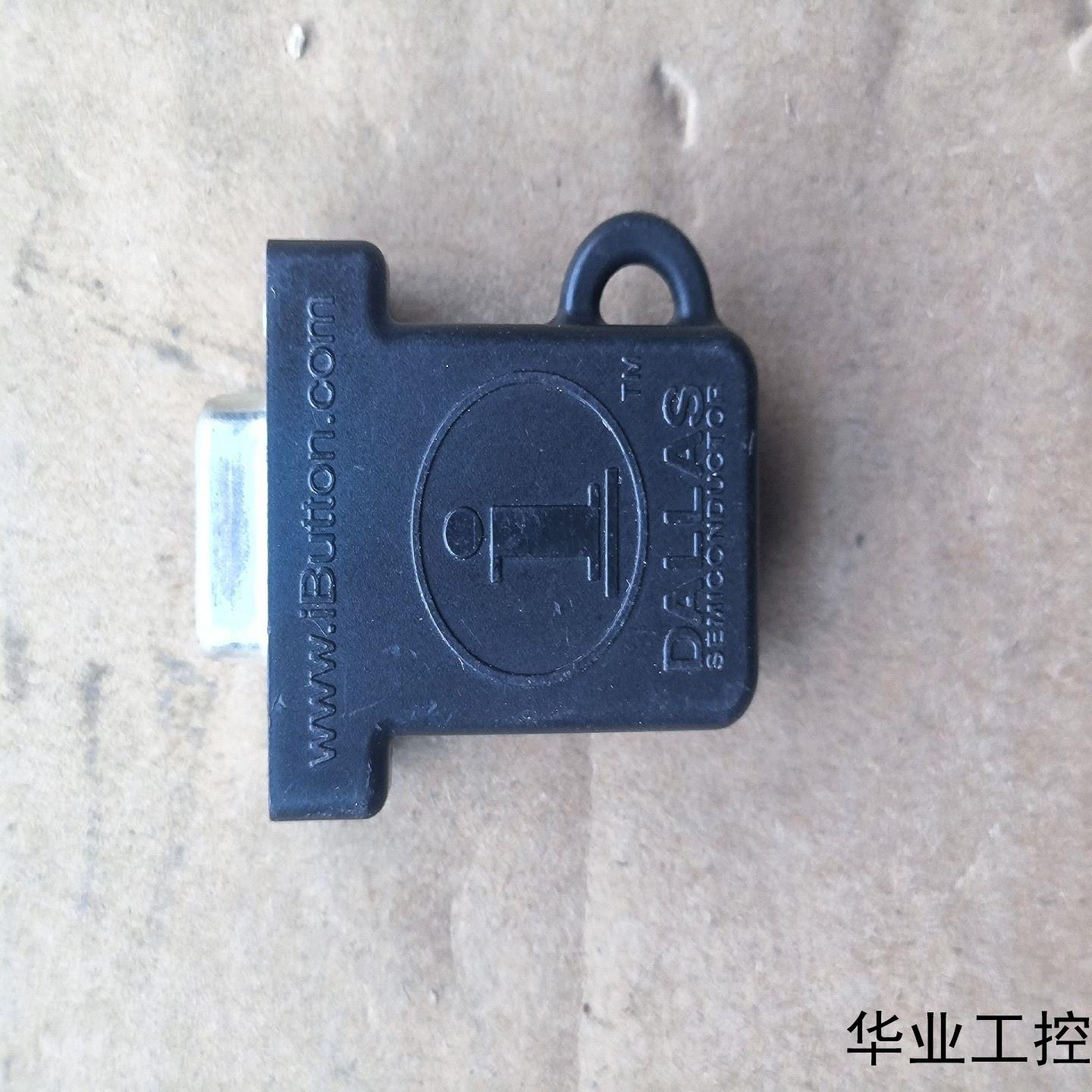 DS1411 串口iButton托架议价商品