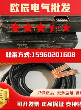 IFM易福门IF5018 电感式接近开关  IFK-3004-BPOG