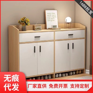 柜家用大容量储物收纳神器省空间入户玄关柜出租屋简易鞋 门口鞋 架