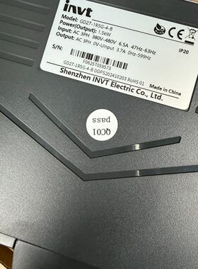 英威腾变频器GD271R5G4B，议价商品