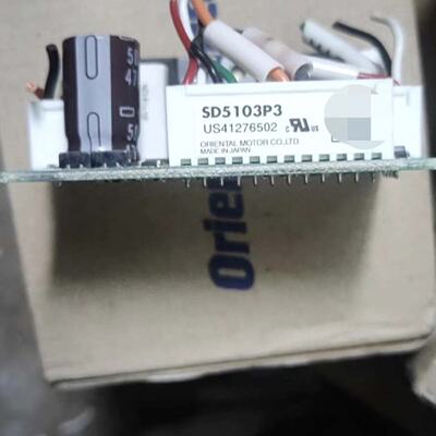 SD5103P3成色不错ES拍前询价