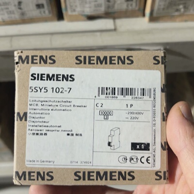 询价-断路器5SY51027德国制造1PC2A