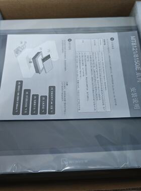 议价威纶通MT8121iE2WV触摸屏