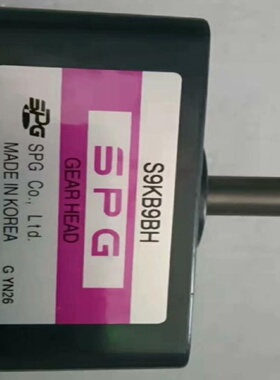 议价SPG减速机S9KB9BH