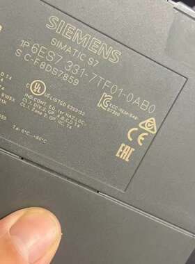 【询价】模块  331-7TF01