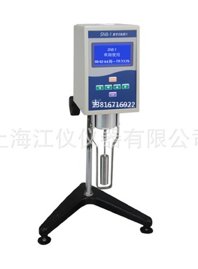 上海江仪SNB-2液晶显示粘度计数显粘度测试仪旋转粘度计粘度仪