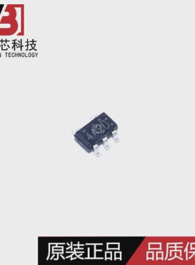 全新原装LN1134A332MR-G丝印4A2DSOT-23-5线性稳压器芯片