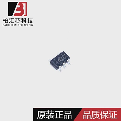 全新原装LN1134A332MR-G丝印4A2DSOT-23-5线性稳压器芯片