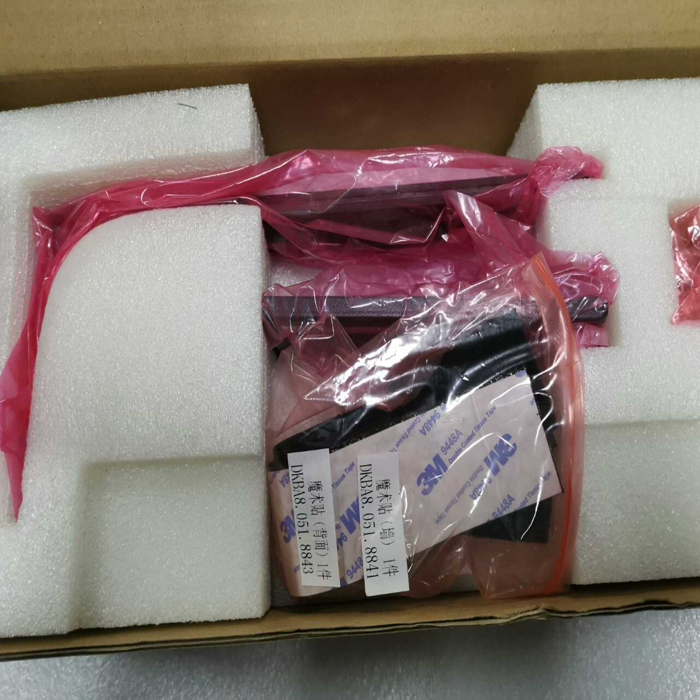 询价VPC620支架，华为高清视频会议支架，全新原装现货