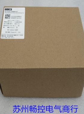 全新ODES澳德思三相智能欠电压保护器WY-35A4/100V现货WY-35A4