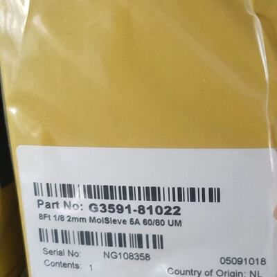 议价安捷伦填充柱 G3591-81022 46l