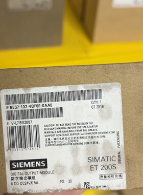 西门子1324BF000AA0全新拆封未使用-议价