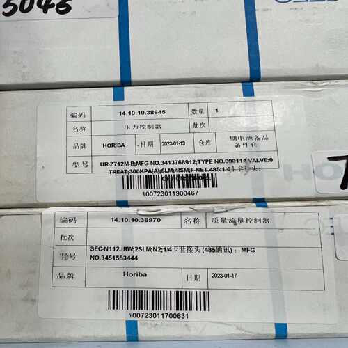 Horiba压力控制器UR-Z712M-B~询价