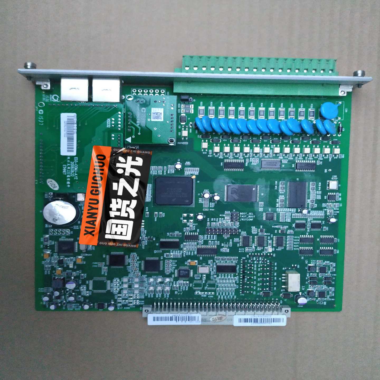 （霸霸电子）国电南自测控装置TRIP板/PSL641U-TRIP.D-C