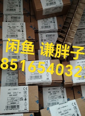 全新原装EATONBUSSMANN熔断器型号355LMT议价