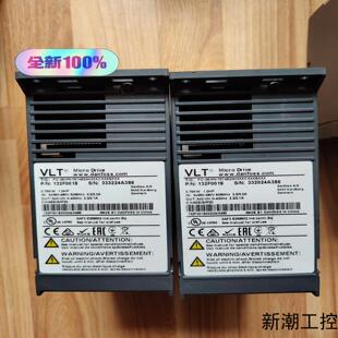 丹佛斯变频器 FC51PK75T4 订货号132F0018议价商品