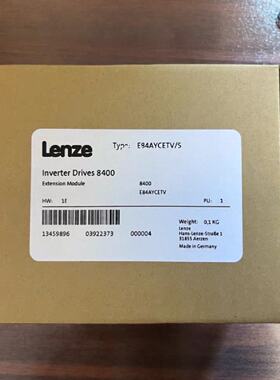 议价Lenze伦茨变频器E94AMHE0034 EZAEBK1001 E94AYCET/S E84AYCE