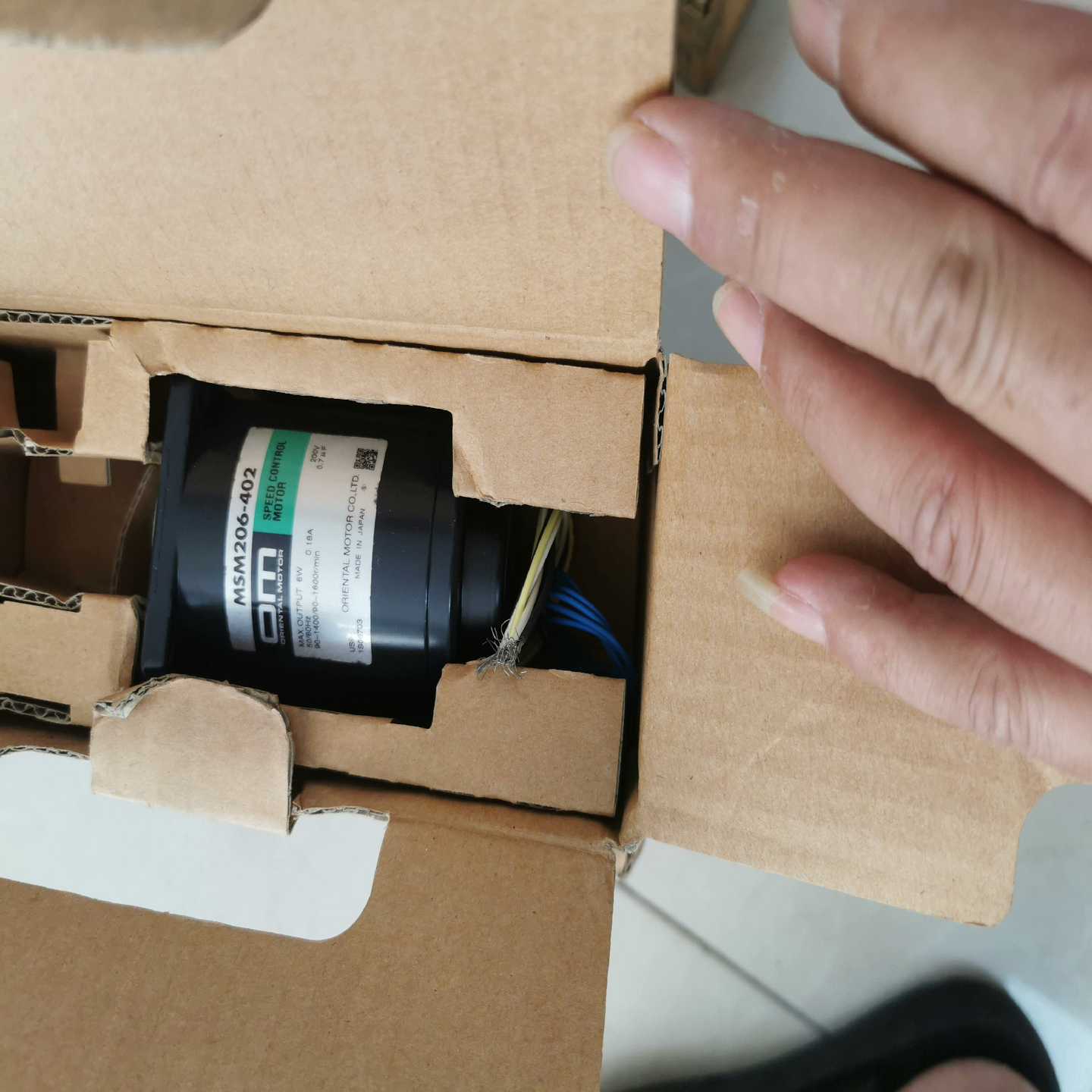 【议价】东方电机MSM206-402