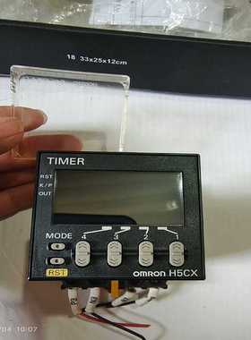 温控器H5CX-L8SD询价