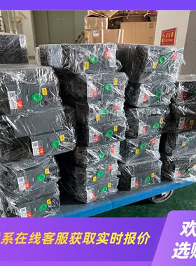 9新冲冲xin变频器ATV310HU30N4A 3KW拍前询价下单