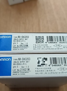议价欧姆龙NXDA3203模拟量输单原