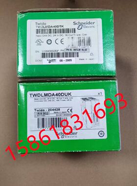 议价施耐德TWDLCAA24DRF/LCDA24DRF/LCAA40DRF/LCAE40DRF/LMDA40D