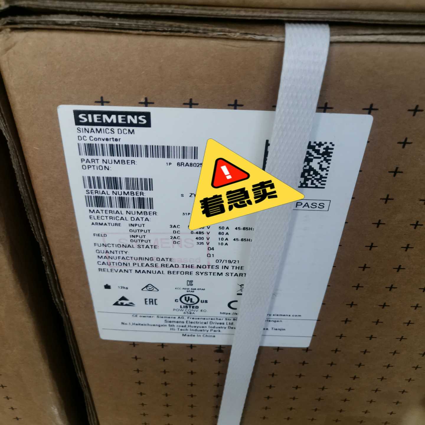 直流调速器6RA8025-6DV62-0AA0询价