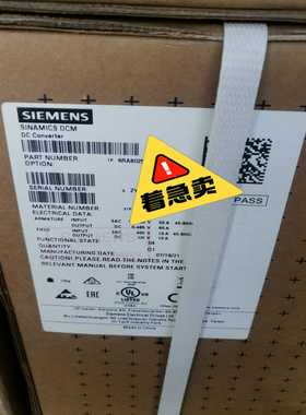 询价直流调速器68025-6V62-00