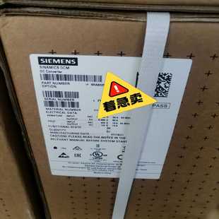 询价直流调速器68025 6V62