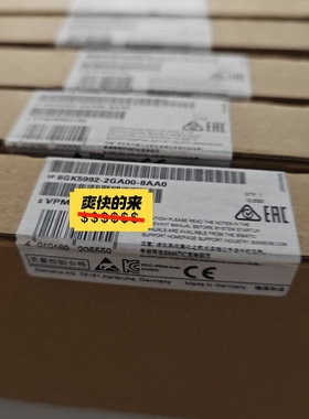 西门子6GK59922GA008AA0全新原装未开封-议价