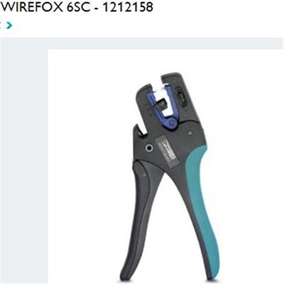 剥线工具 - WIREFOX 6SC - 1212158 菲尼克斯