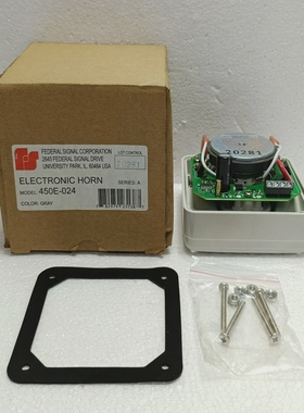 FederalSignal450E-024ElectronicHorn24VDCSeriesAGray