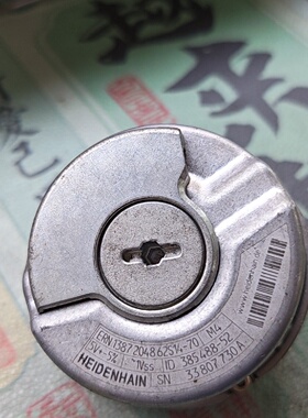 ERN1387 2048 62S1470  lD38548议价