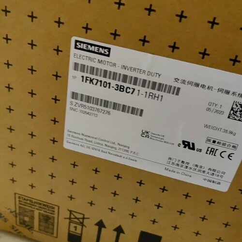 溢价-未封交流伺服电机1FK71013BC711R